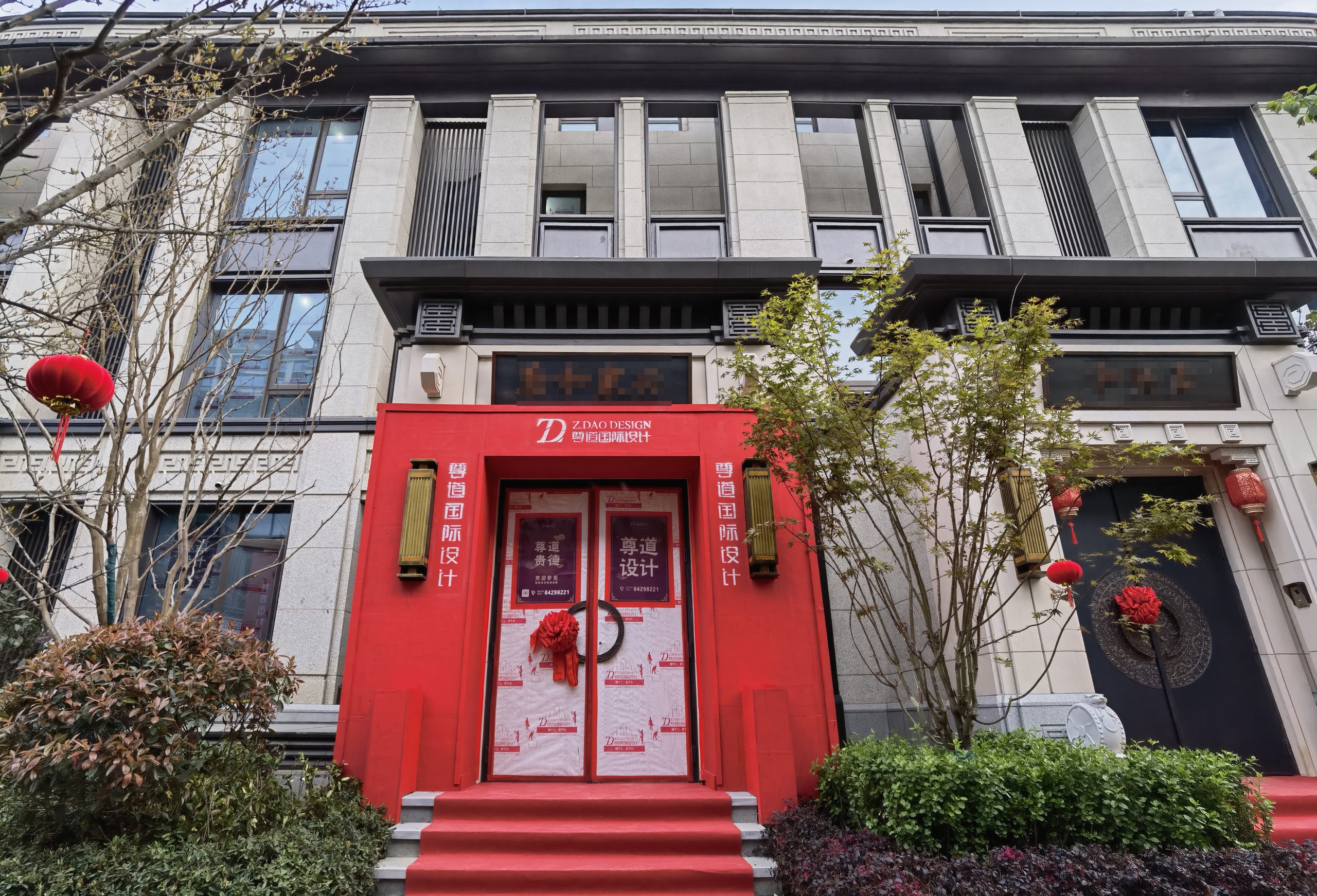 4b20809a3f8ed330bc740bb81907174