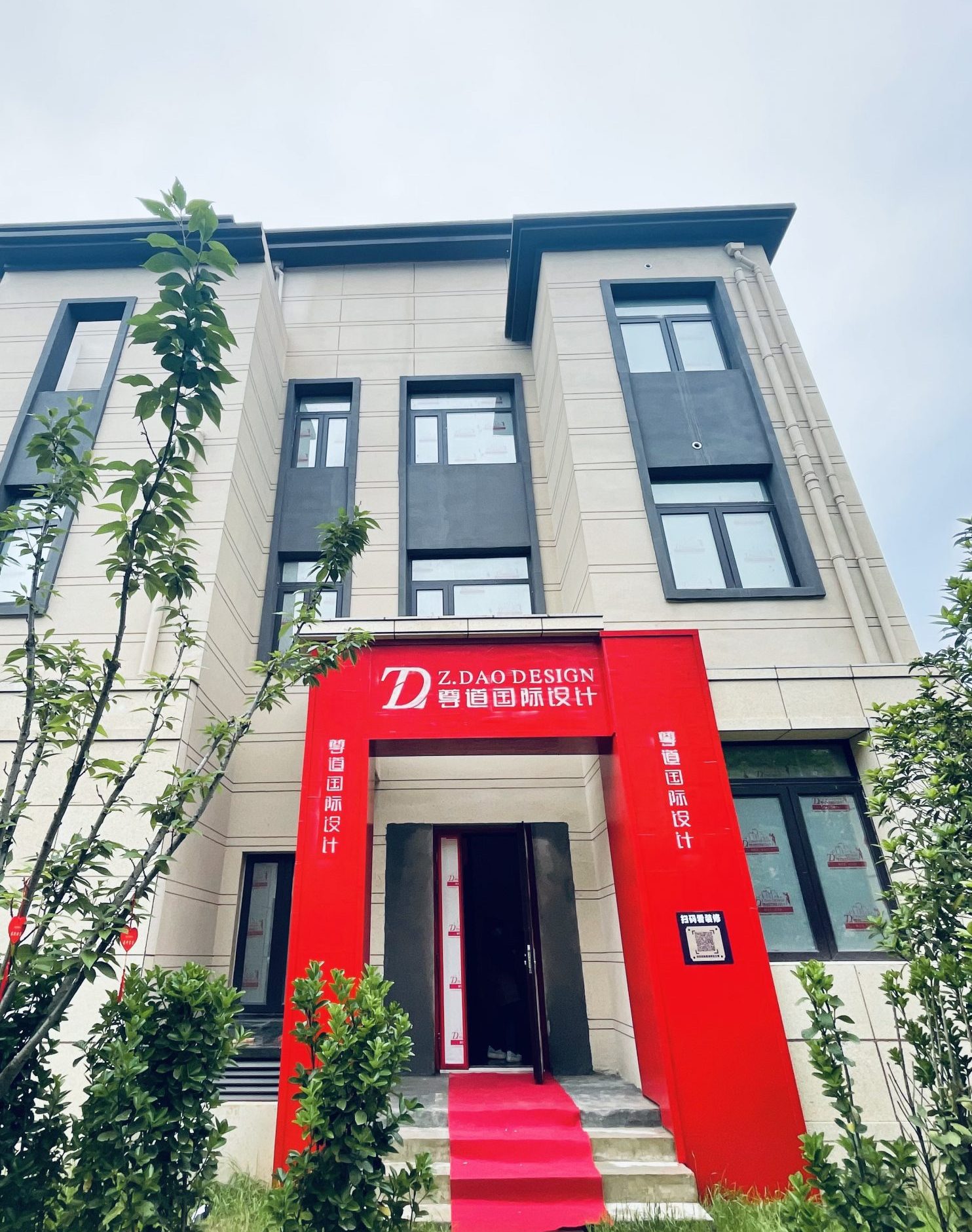 微信图片_202204291016391